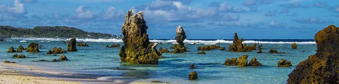 Vue panoramique : Nauru