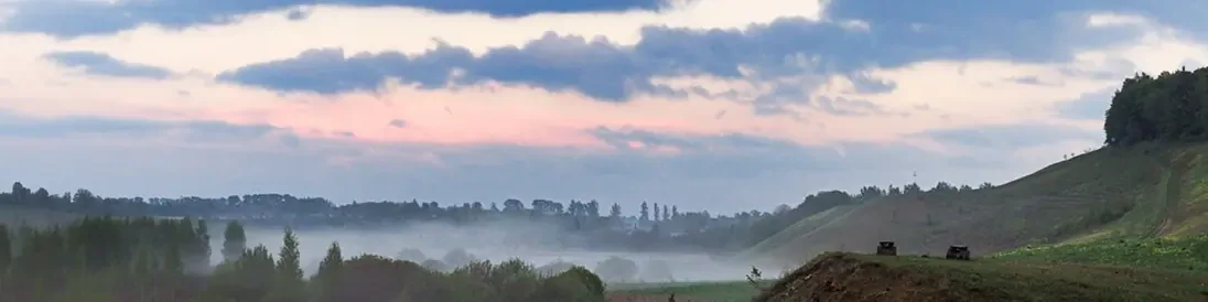 Vue panoramique : Russie